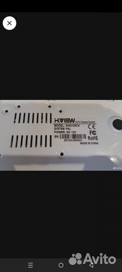 Видеорегистратор