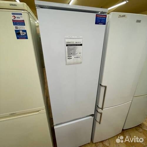 Холодильник Ariston BCB 183337 VC