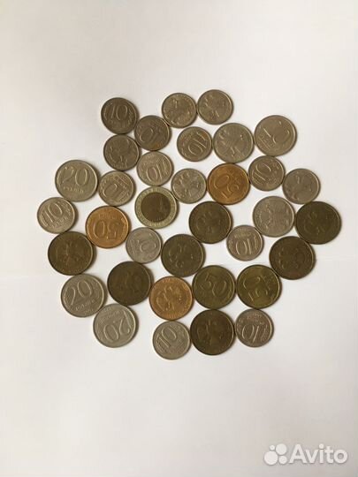 Монеты РФ 1992-1993