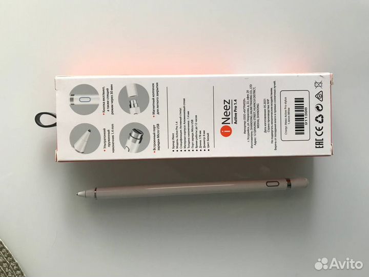 Стилус iNeez Active Pro stylus 1.4mm,911398,белый