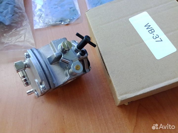 Параплан парамотор запчасти новые JPX25