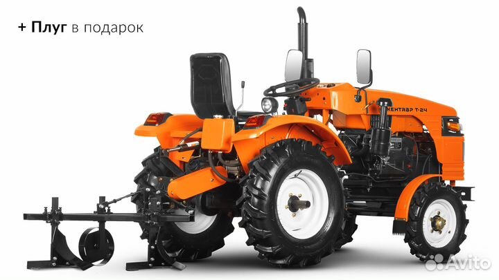 Мини-трактор КЕНТАВР Т-24, 2024