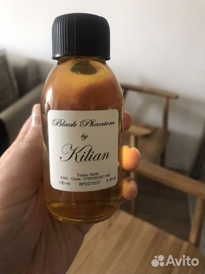 Kilian Black phantom tester refill 100 ml