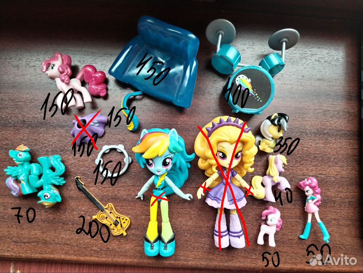 Equestria girls minis+ accessories