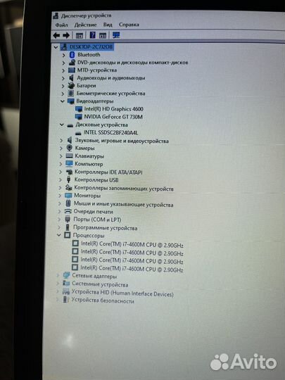 Ноутбук Lenovo thinkpad t440p