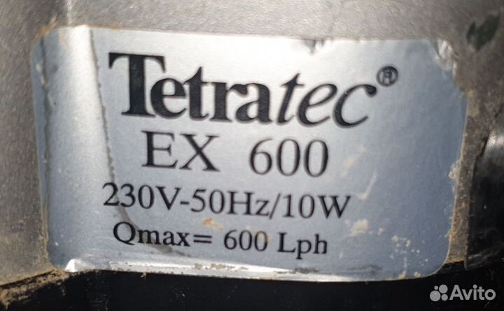 Внешний фильтр Tetra EX 600 для аквариумов