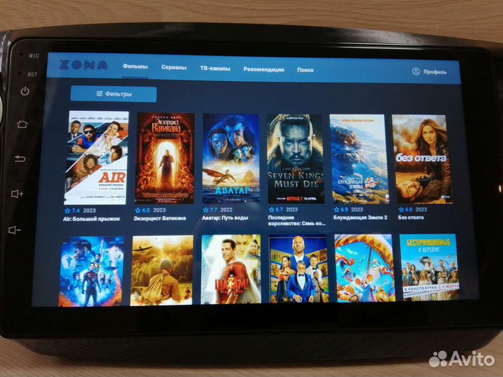 Магнитола Киа рио 3