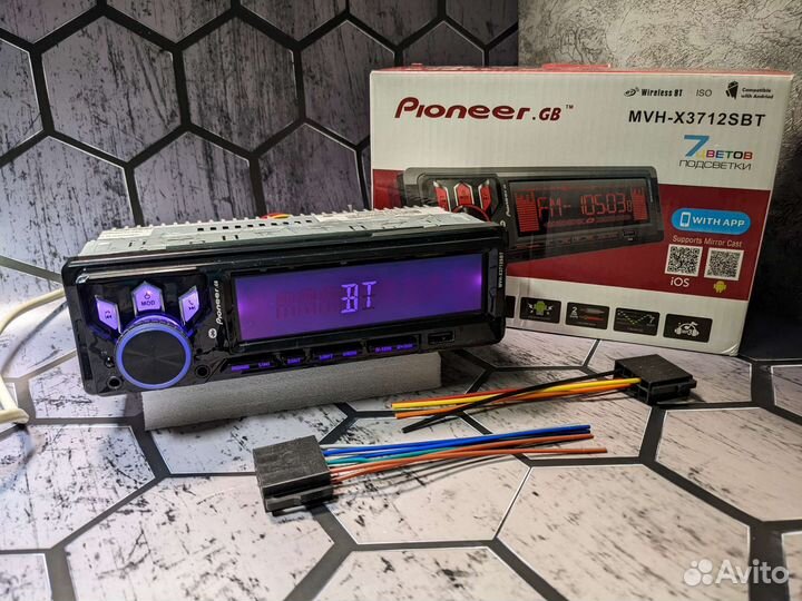 Магнитола 1 Дин с Bluetooth