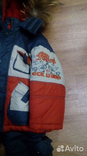 Зимний костюм для мальчика