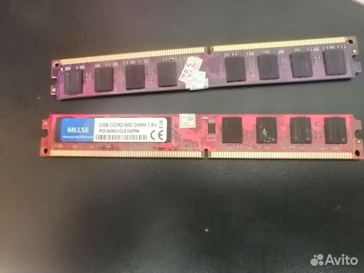 Оперативная память ddr2 2gb