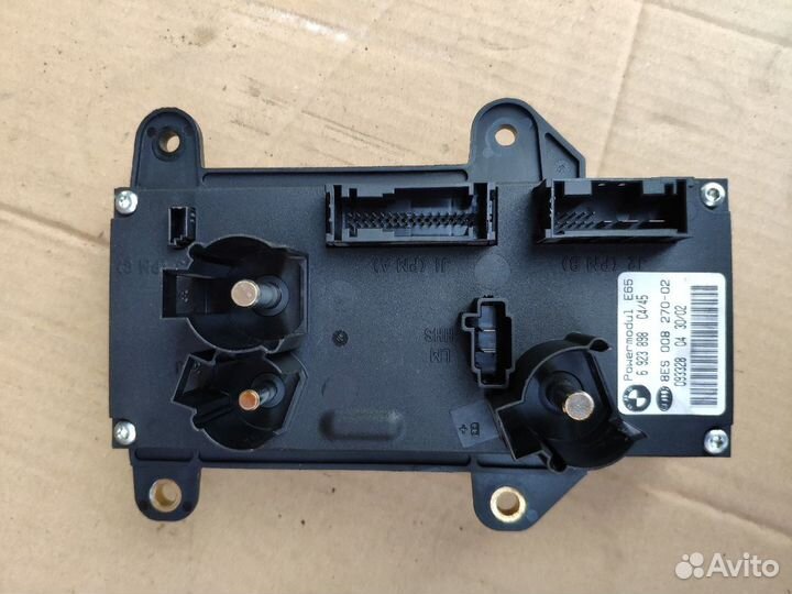 Эбу модуля питания BMW E65 E66 E67