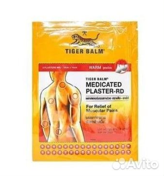 Тайский пластырь согревающий / 10х14