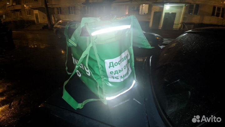 Термосумка