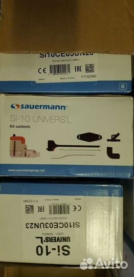 Помпа дренажная Sauermann si10