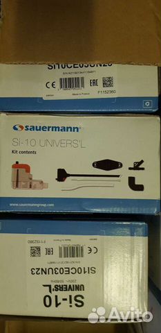 Помпа дренажная Sauermann si10