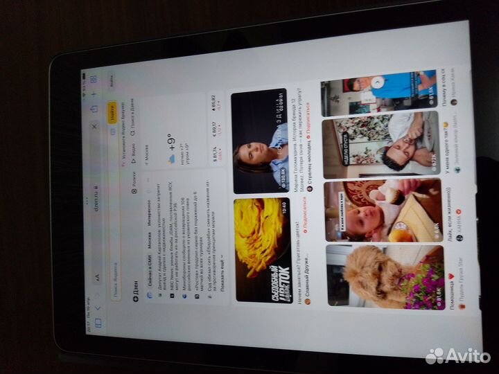 Продам iPad 6-го поколения 128Гб