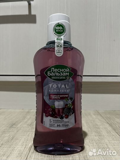 Зубная паста лесной бальзам