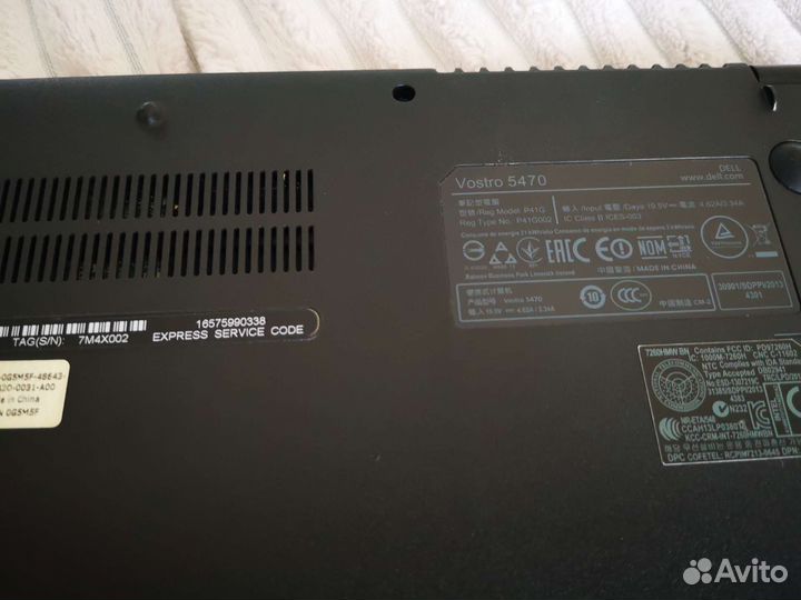 Тонкий ноутбук Dell vostro 5470