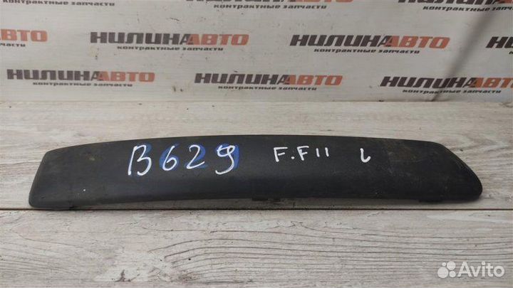 Молдинг бампера переднего левый Ford Focus 2