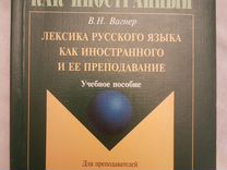 На книжной полке стоит учебник физики состоящий из 3 томов