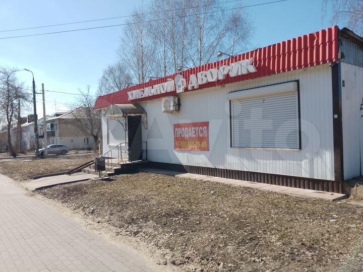 Торговая площадь, 53.5 м²
