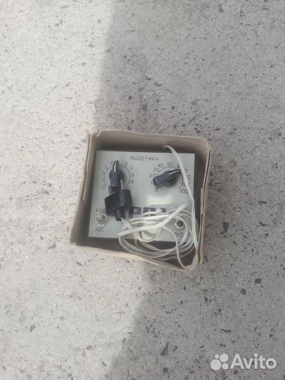 Фотовыдержка трв-1