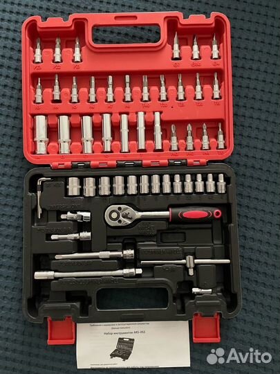 Набор инструментов для авто в кейсе, 53 предмета