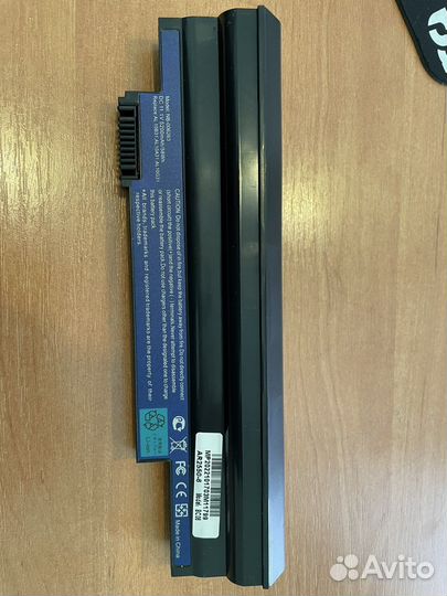 Аккумулятор для Acer AL10B31 / AL10A31 / D270