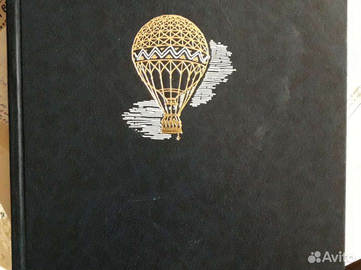 Энциклопедия для детей аванта, техника