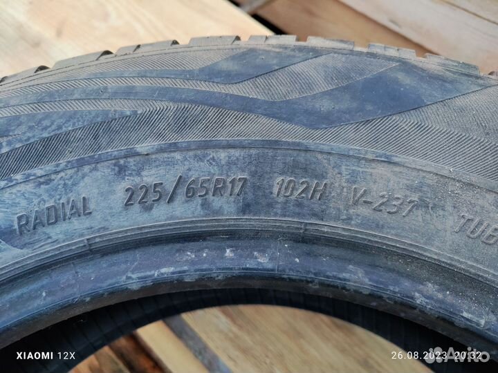 Viatti Bosco H/T 2.25/65 R17