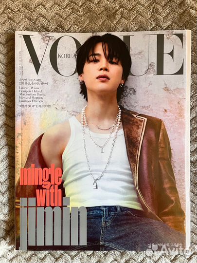 Vogue BTS, RM, Jimin, V