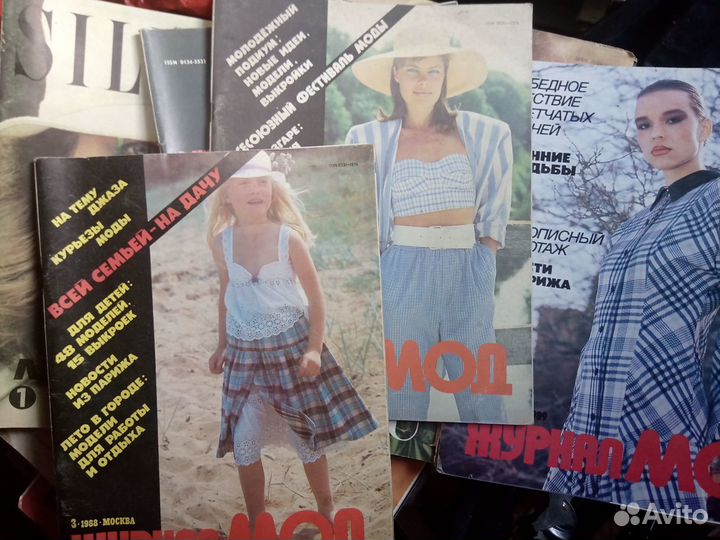 Журналы Мод СССР с выкройками