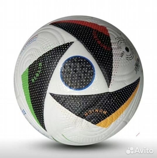 Футбольный мяч