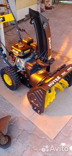 Снегоуборщик hunter