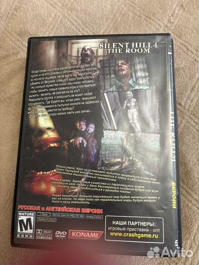 Игры на sony playstation 2 диски