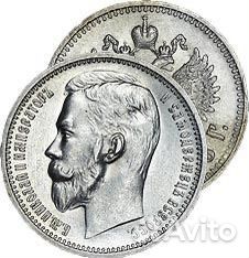 Оценка монет