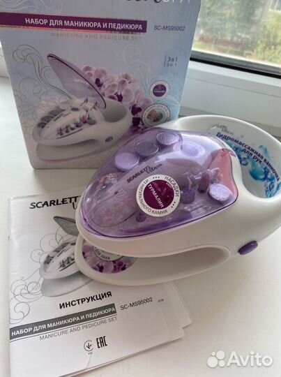 Набор для красоты (маникюра и педикюра)