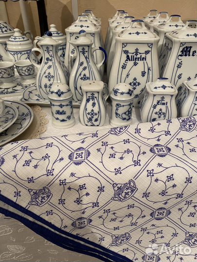 Посуда « Синий лук «. Германия