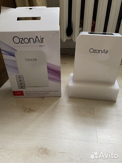 Ozonair oz 7