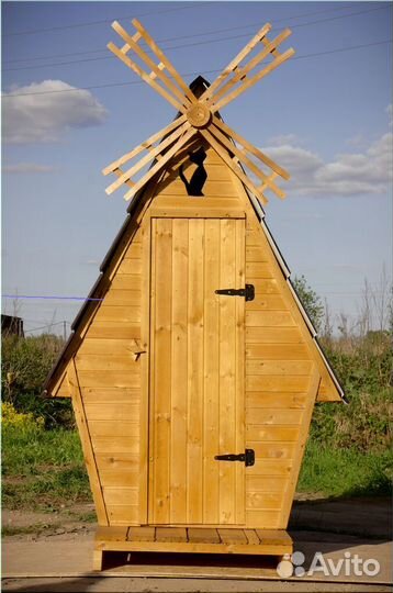 Уличный туалет JWL461