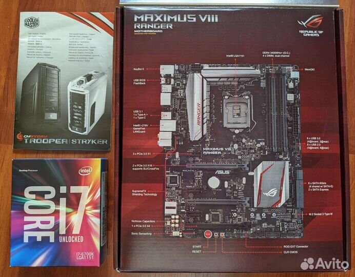 Системный блок Intel Core i7-6700К Full Tower