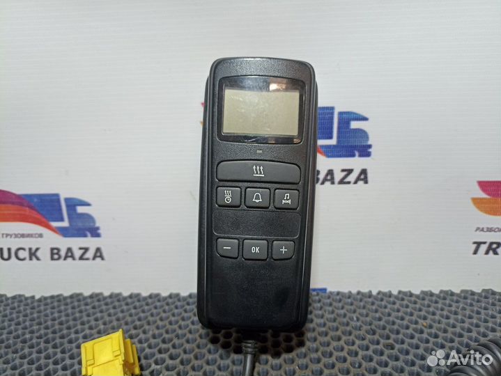 Пульт управления автономным отопителем