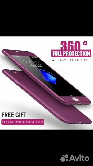Чехол + стекло. Защита телефона