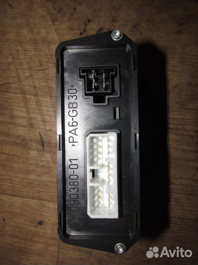 Блок управления крышкой багажника (Hyundai Equus)