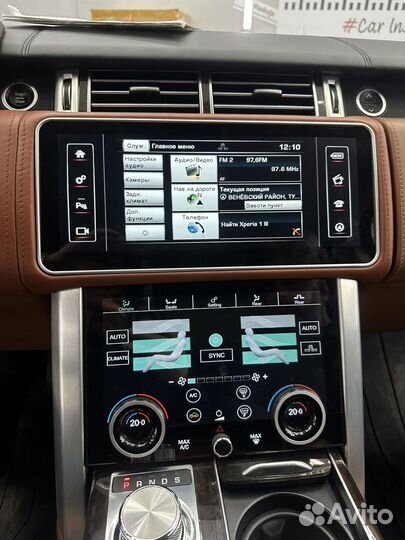 Монитор андроид Range rover 2012-2017