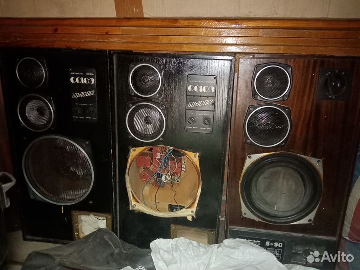 Колонки союз и радиотехника S-90