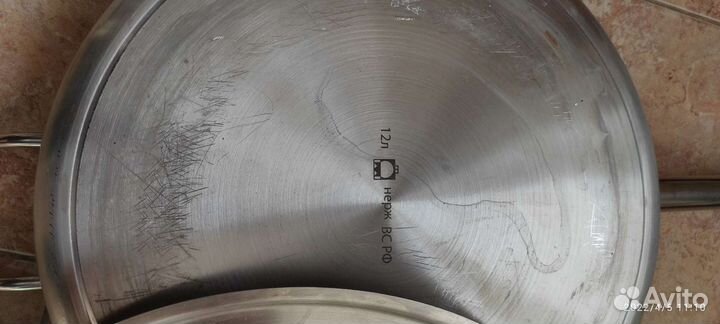 Сковорода нерж. 12 литров