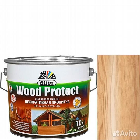 Пропитка Dufa wood protect 0.75л