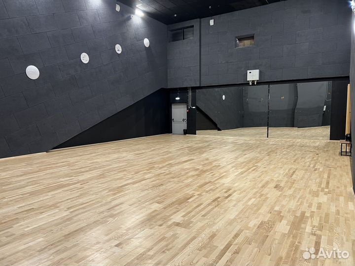 Аренда танцевального зала
