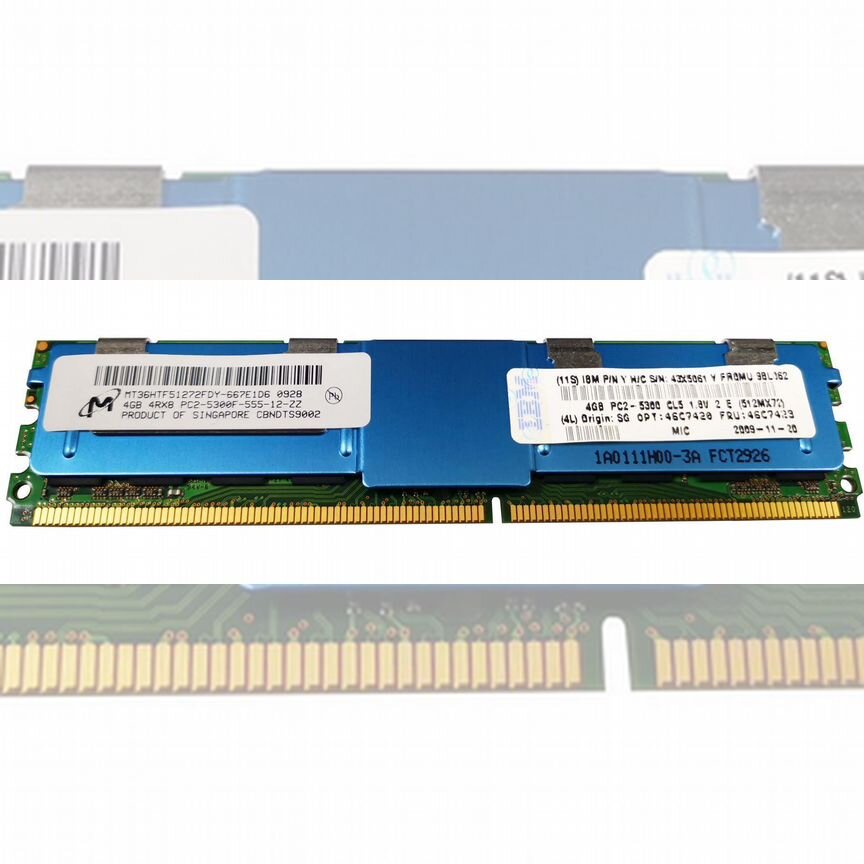 [43X5061] Оперативная Память Ibm 46c7423 Ddr2 4gb 43x5061